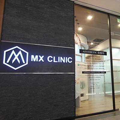 MX Clinic, Aesthetic Clinic Johor Bahru